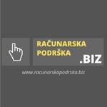 Računarska podrška.BIZ Logo