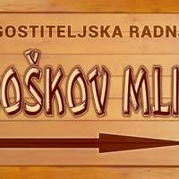 Boškov Mlin Logo