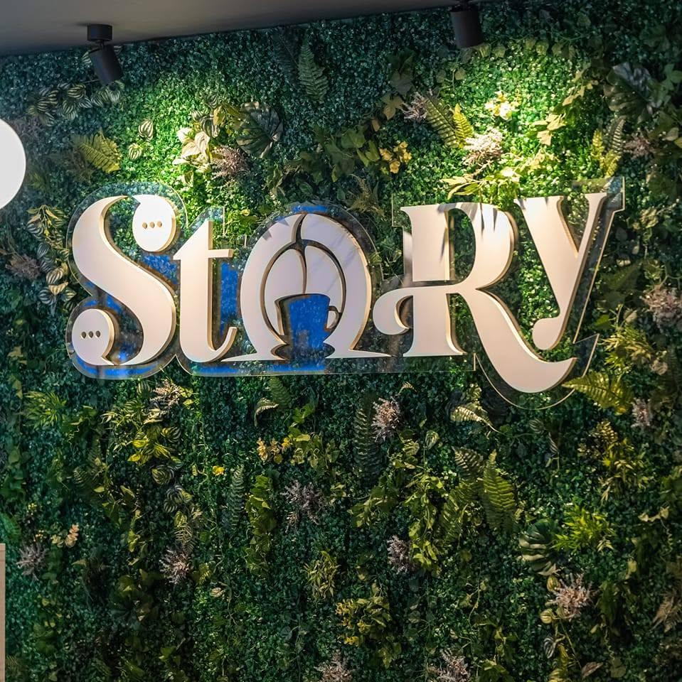 Caffe Bar Story Logo