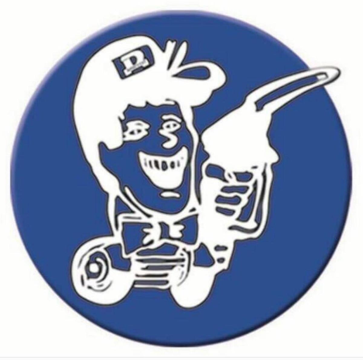 Dragstes Velika Obarska Logo