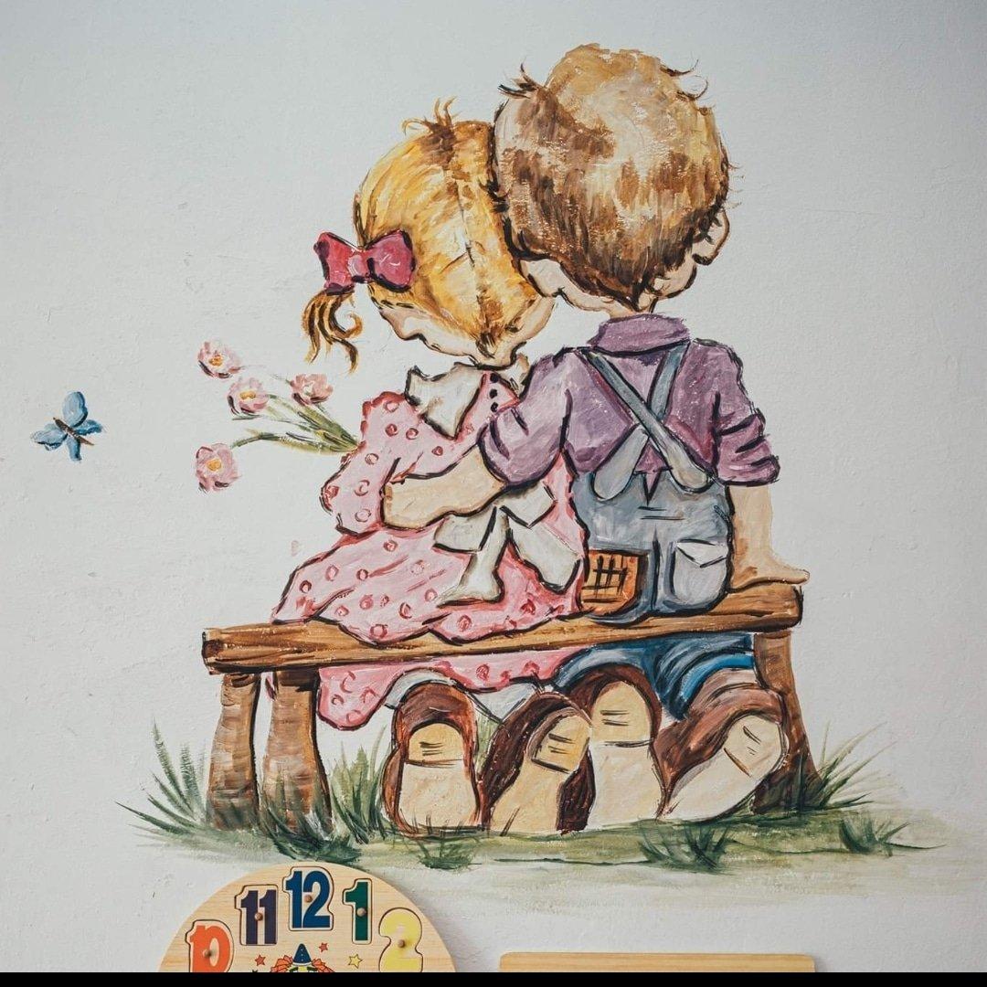 Vrtić "Kod bake" Logo