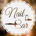 Nailbar AA Blagaj Logo