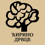 Ćirino drvce Logo