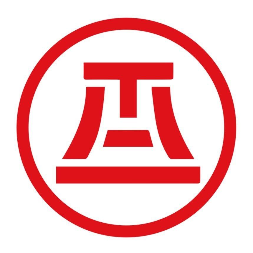 Hifa Oil Liješnica Logo