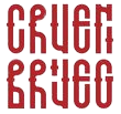 Vinarija Crveni Brijeg Logo