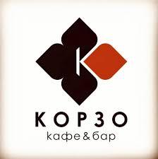 Korzo Kafe&Bar Logo