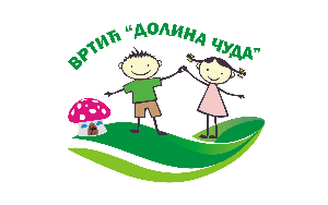 Dolina čuda Logo