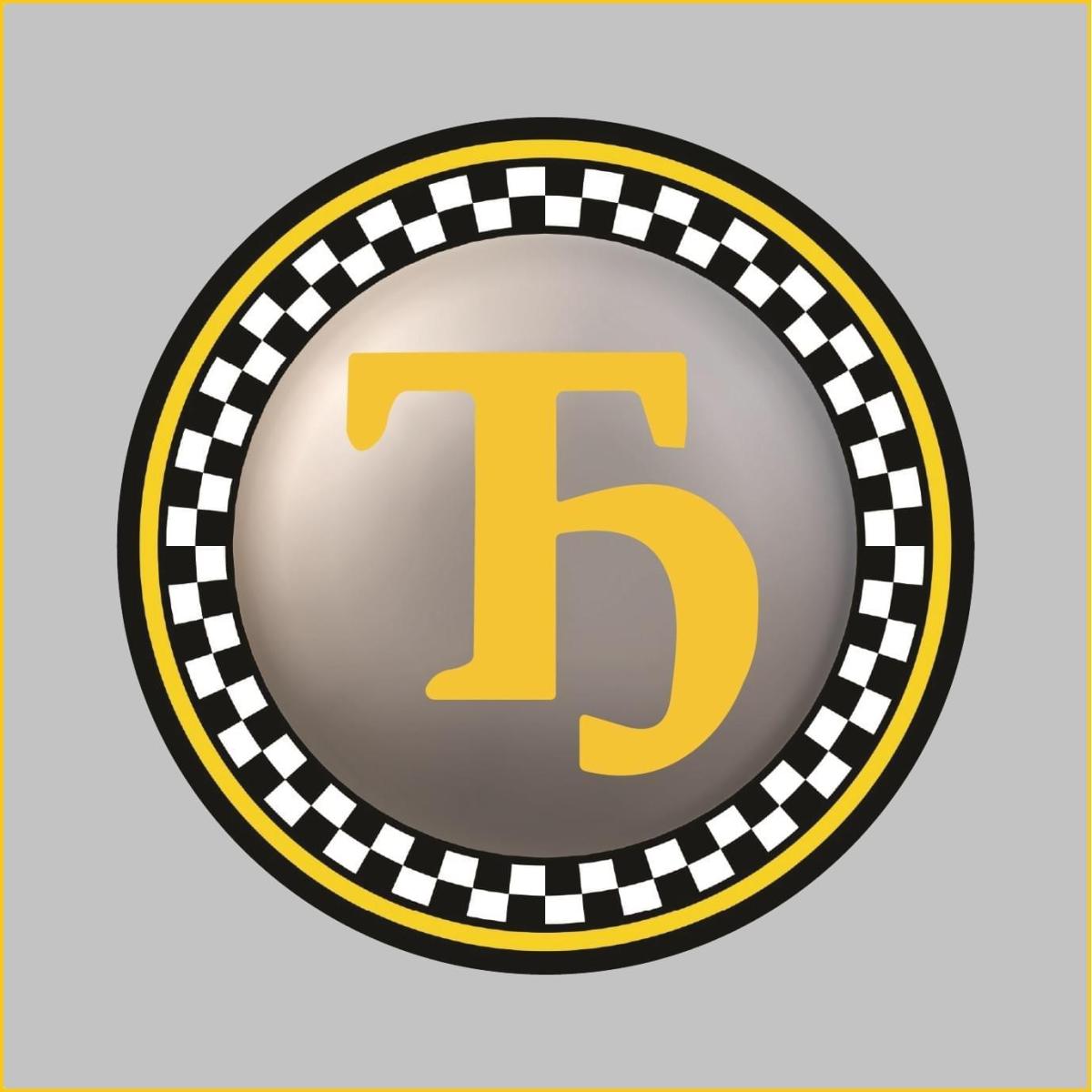 Đorđević Taxi & Limo Logo