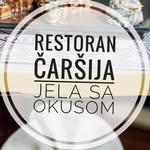 Restoran Čaršija Logo