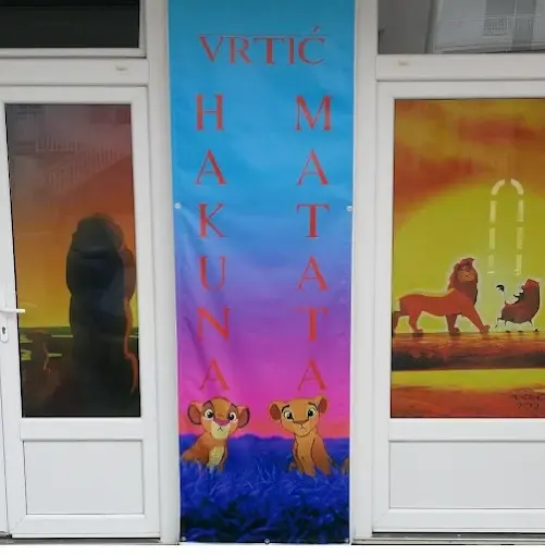 Dječji Vrtić Hakuna Matata Logo