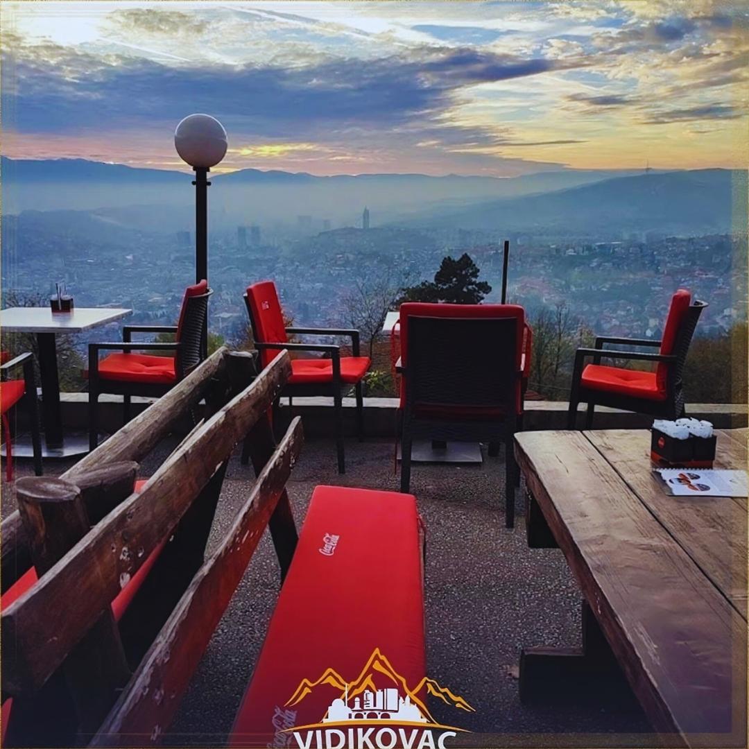 Vidikovac Zmajevac Logo