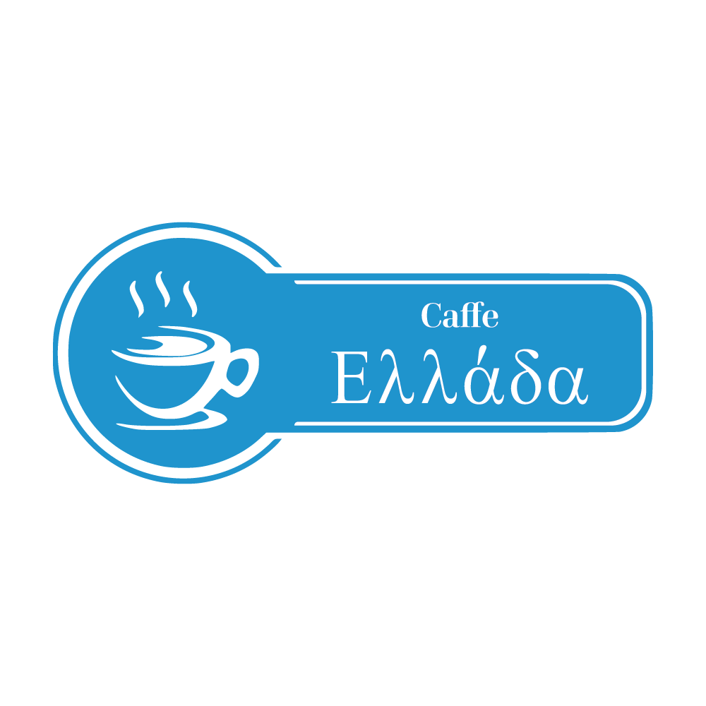 Elada Ljig logo