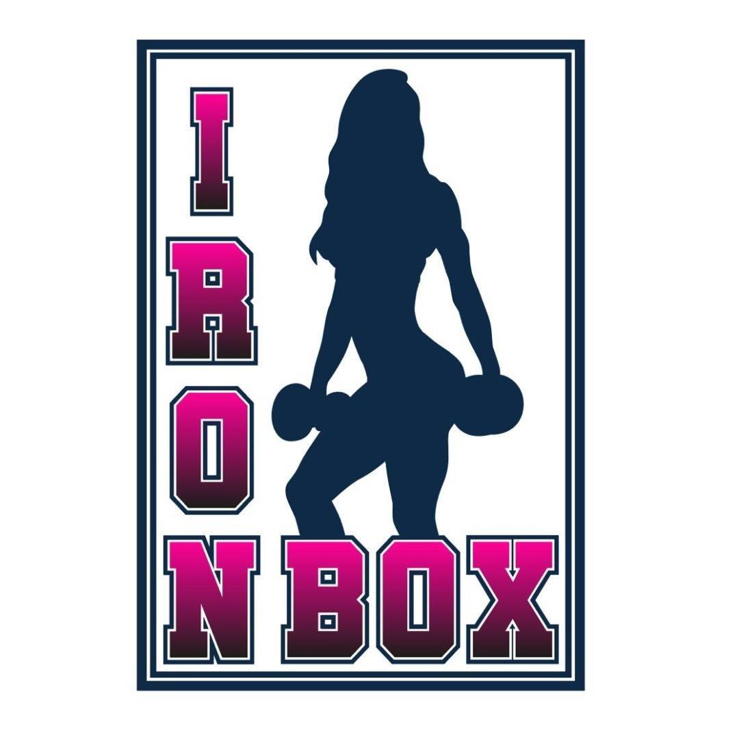 Iron Box Gym Logo