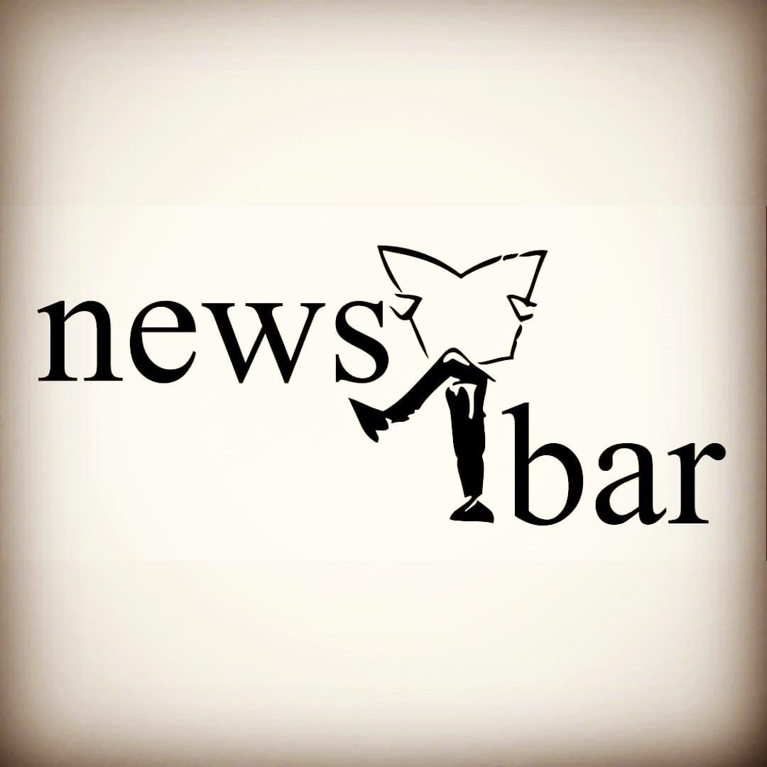 Caffe News Bar Logo