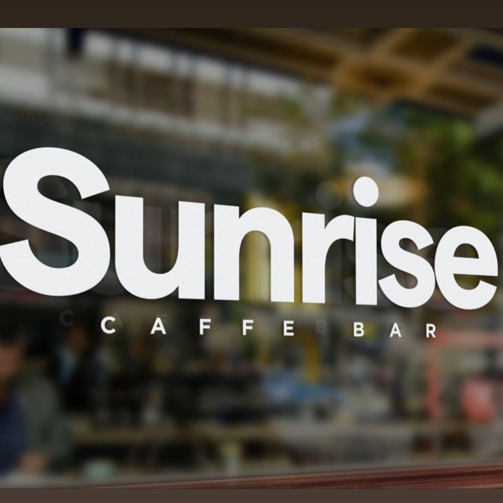 Kafe Bar Sunrise Logo