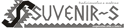 Suvenir S Logo