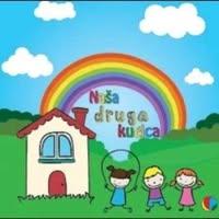 Vrtić "Naša druga kućica" Logo