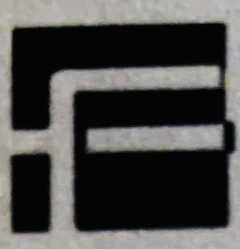 Finesa furniture doo Logo