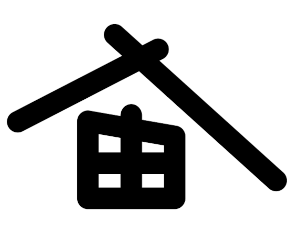 Kafanica Logo