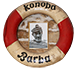Konoba Barba Logo