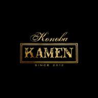 Konoba Kamen Zadar 2012 Logo