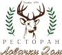 Lovački dom Logo