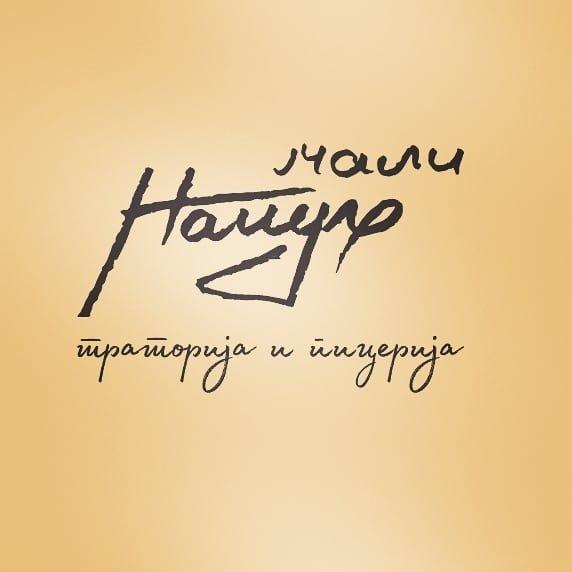 Mali Napulj Logo