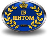 PB Nitom d.o.o. Logo