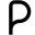 Prima Kozmetika Logo
