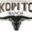 Ranch Kopito Logo