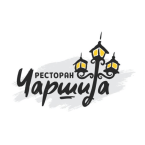 Restaurant Čaršija Logo