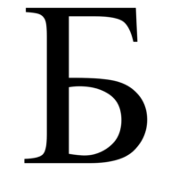 Restoran Babaroga 2018 Logo