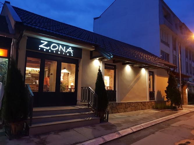 RESTORAN KRČMA ZONA Logo
