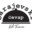 Sarajevski Ćevap kod Trivuna Logo