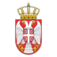 State Attorney's Office (Užice Department) Logo