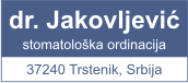Stomatološka ordinacija Dr Jakovljević Logo