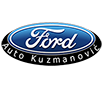 SZTR Auto Kuzmanović Logo