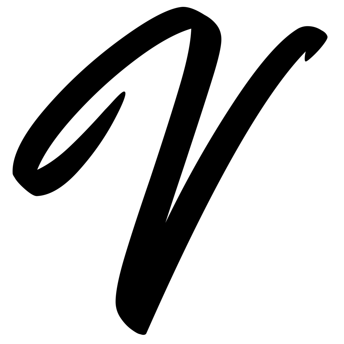 Vedrik Restoran za Slavlja i Ketering Logo