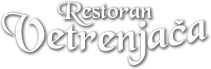Windmill Logo