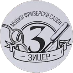 Zicer Logo