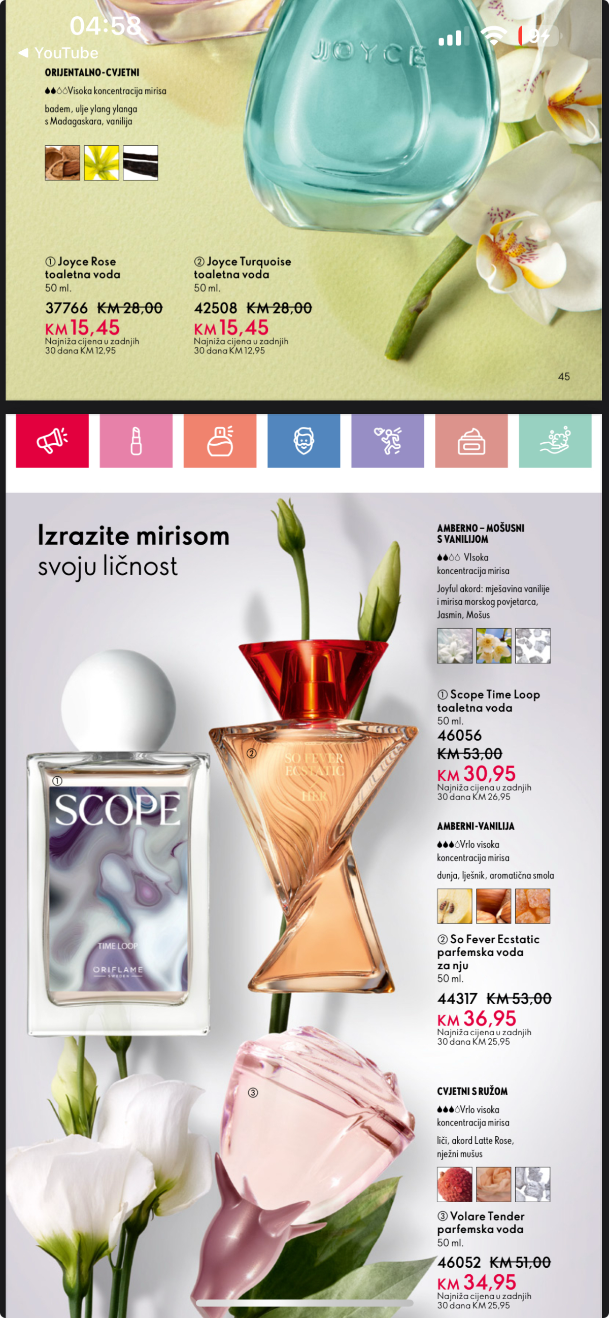 Prilog 1 uz recenziju